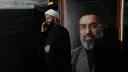 Iran reveals details of 14-point proposal to US aimed at ending war