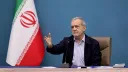 رئیسجمهور ایران: ایران بدون عقبنشینی و تسلیم وارد گفتوگو میشود