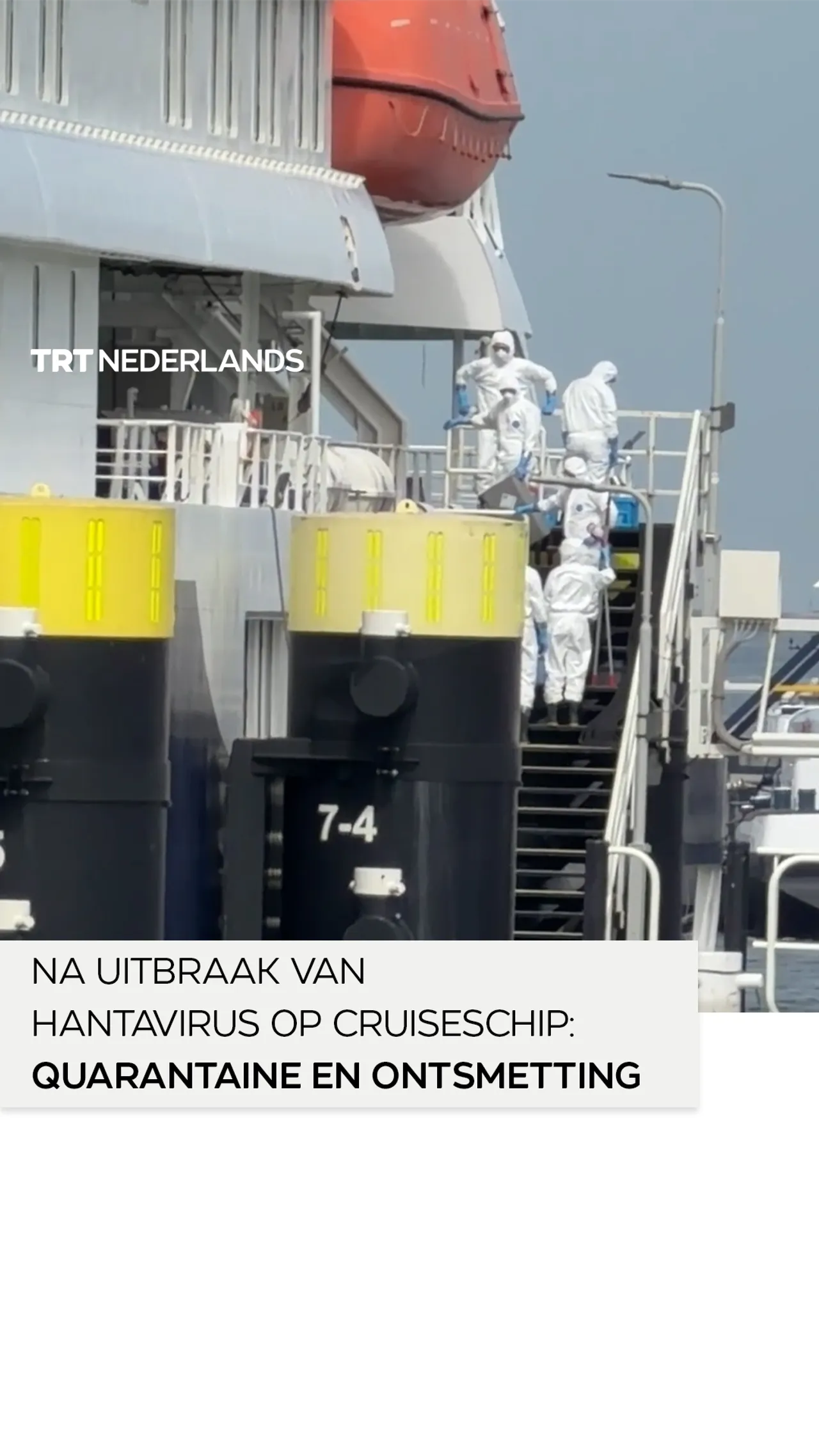 Na uitbraak van het hantavirus op cruiseschip: quarantaine en ontsmetting in Rotterdam