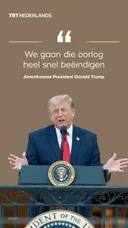 Trump: "Oorlog met Iran is zeer snel voorbij"