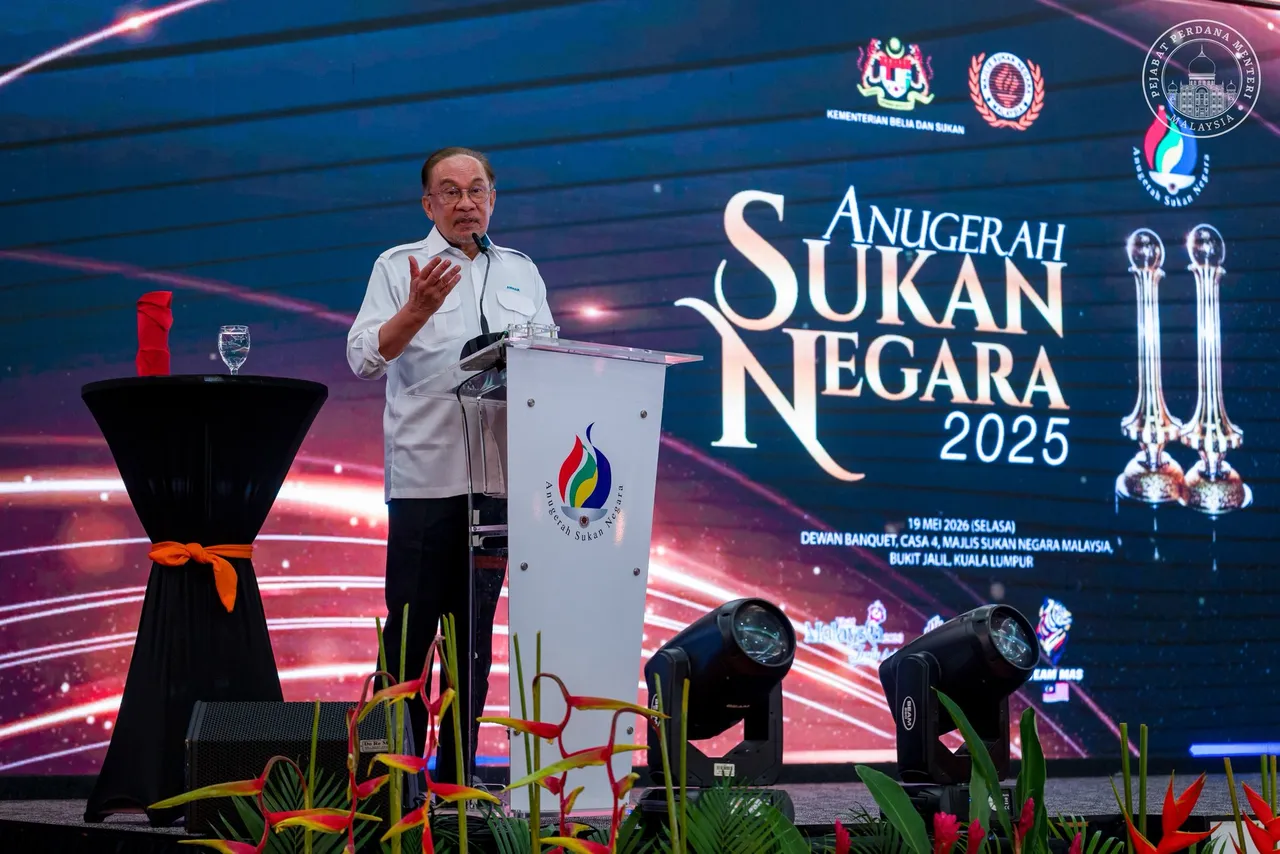 PM: Ekonomi Malaysia atasi unjuran suku pertama