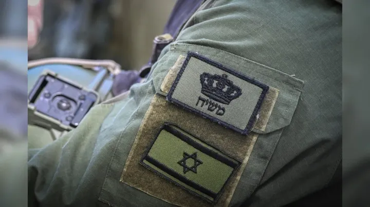חייל ישראלי שענד טלאי "משיח" קיצר את עונשו