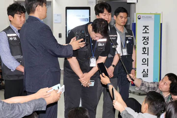 삼성전자, 노조와의 협상 결렬로 목요일 대규모 파업 직면
