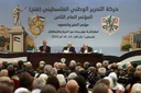 حركة فتح بعد المؤتمر الثامن.. بين وعود الاستنهاض وتساؤلات التغيير الحقيقي