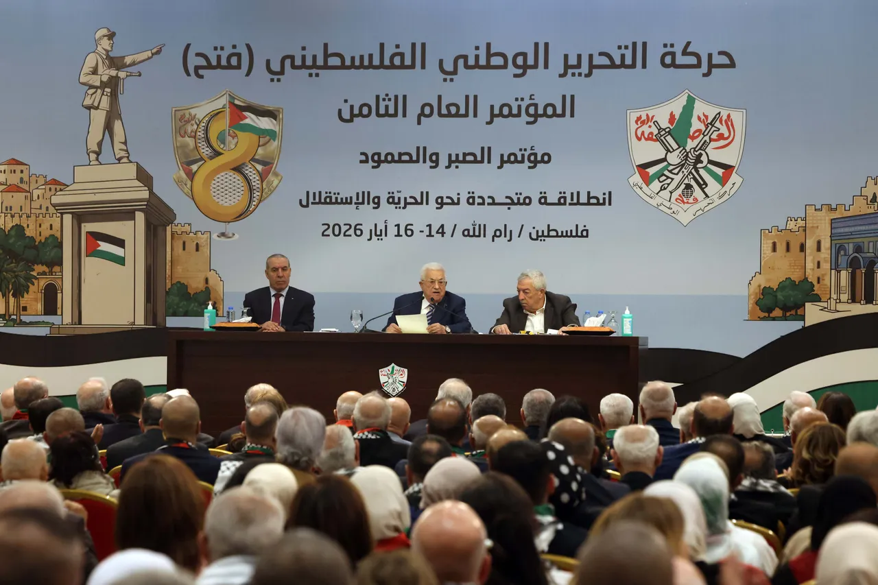 حركة فتح بعد المؤتمر الثامن.. بين وعود الاستنهاض وتساؤلات التغيير الحقيقي