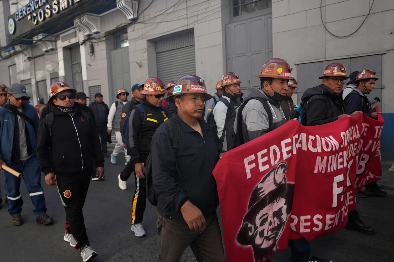 Vlada Bolivije izvršila rekonstrukciju kabineta usred antivladinih protesta