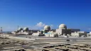 Атака на атомную электростанцию стала «красной линией» для ОАЭ