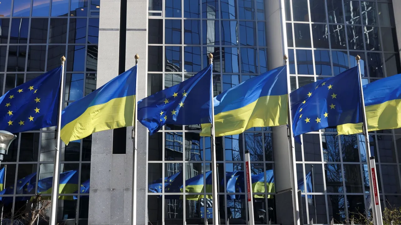 ЕС запускает кредитную программу для Украины на €90 млрд