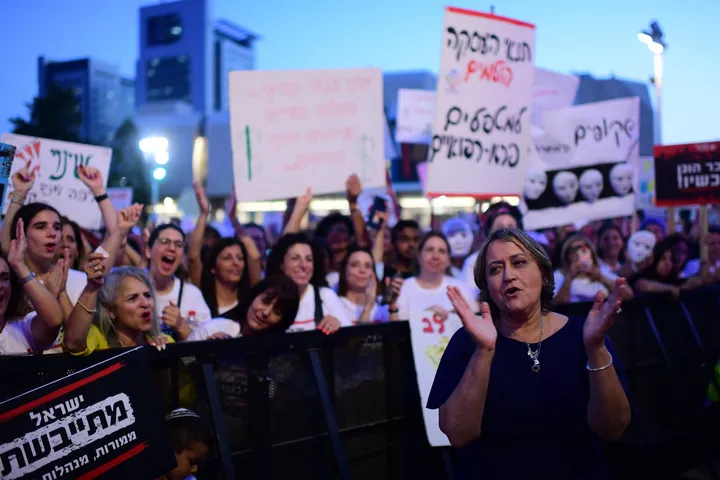משרד החינוך בישראל עקב אחרי מורים שביקרו את הממשלה ברשתות החברתיות