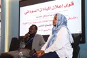 قوى سودانية تطرح هدنة لـ3 أشهر وخارطة طريق لإنهاء الحرب وبناء جيش موحد