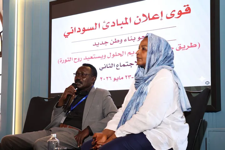 قوى سودانية تطرح هدنة لـ3 أشهر وخارطة طريق لإنهاء الحرب وبناء جيش موحد