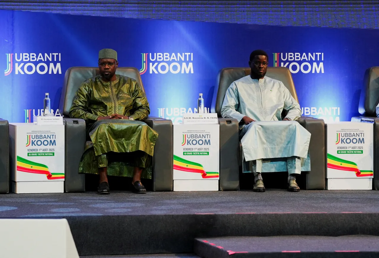 How Senegal's president cosy relationship with PM Sonko turned sour