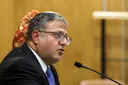 Ben-Gvir to skip UN police summit in New York amid legal pressure — report