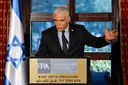 הקריאה הפומבית של לפיד לאיזנקוט: "בוא, הצטרף אלינו כדי לנצח"