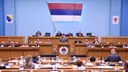 Skupština bh. entiteta RS usvojila deklaraciju o zatvaranju OHR-a, zatraženo ukidanje funkcije visokog predstavnika u BiH