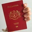 Pelaksanaan pasport antarabangsa Malaysia versi baharu ditangguhkan