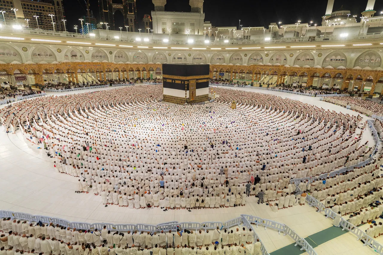 Hajj: Saudi Arabia announces end of season with over 1.7M pilgrims in 2026