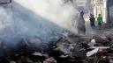 Израильдің дрон шабуылынан бес адам қаза тапты
