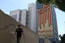 Iran condemns US attack near Bandar Abbas, vows to defend sovereignty