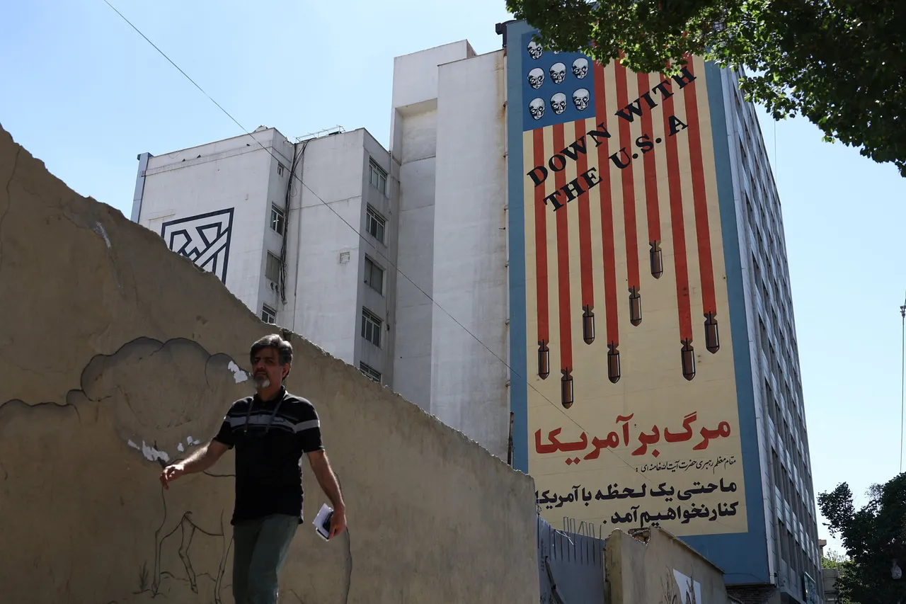 Iran condemns US attack near Bandar Abbas, vows to defend sovereignty