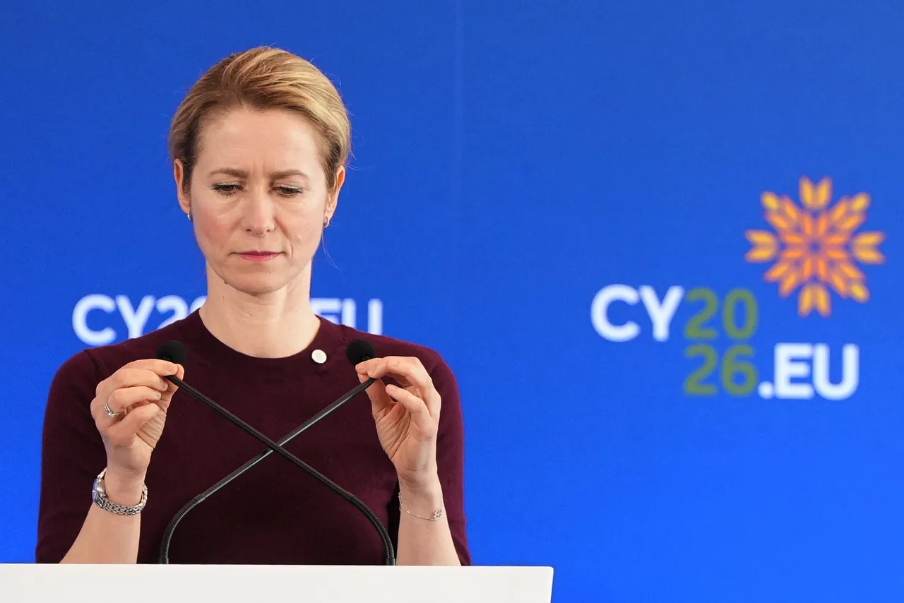Kaja Kallas: Evropa nikada neće biti neutralni posrednik između Rusije i Ukrajine