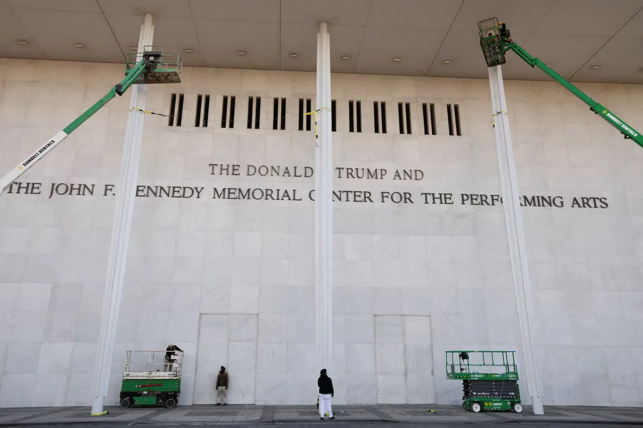 US court orders removal of Trump's name from iconic Kennedy Centre
