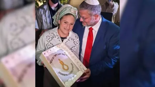 השר הקיצוני בן גביר חגג עם עוגת חבל תלייה
