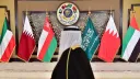 مجلس التعاون الخليجي يعلن تضامنه مع البحرين ويدعم إجراءاتها الأمنية