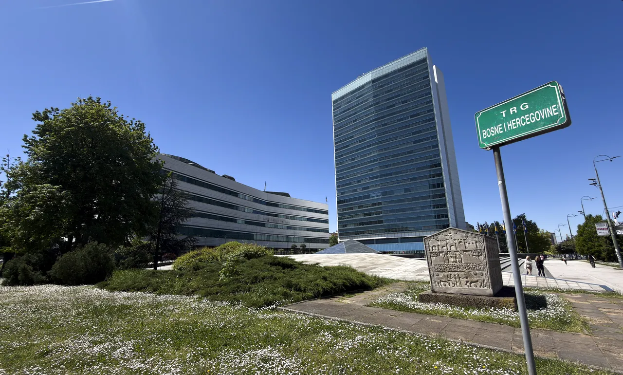 BiH usvojila jedan od zakona kojim izbjegava sivu listu MONEYVAL-a