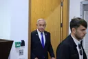Netanyahu corruption trial testimony cancelled at last minute after lawyer's overnight update