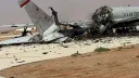 АҚШ-тың 16 әскери базасы Иран шабуылдарынан зақымданды
