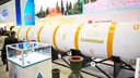 Turkiye predstavila interkontinentalnu balističku raketu Yildirimhan dometa preko 6.000 kilometara