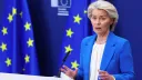 ЕС увидели в Армении новый торговый хаб региона