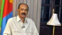 US to lift Eritrea sanctions as Red Sea tensions reshape alliances, document says