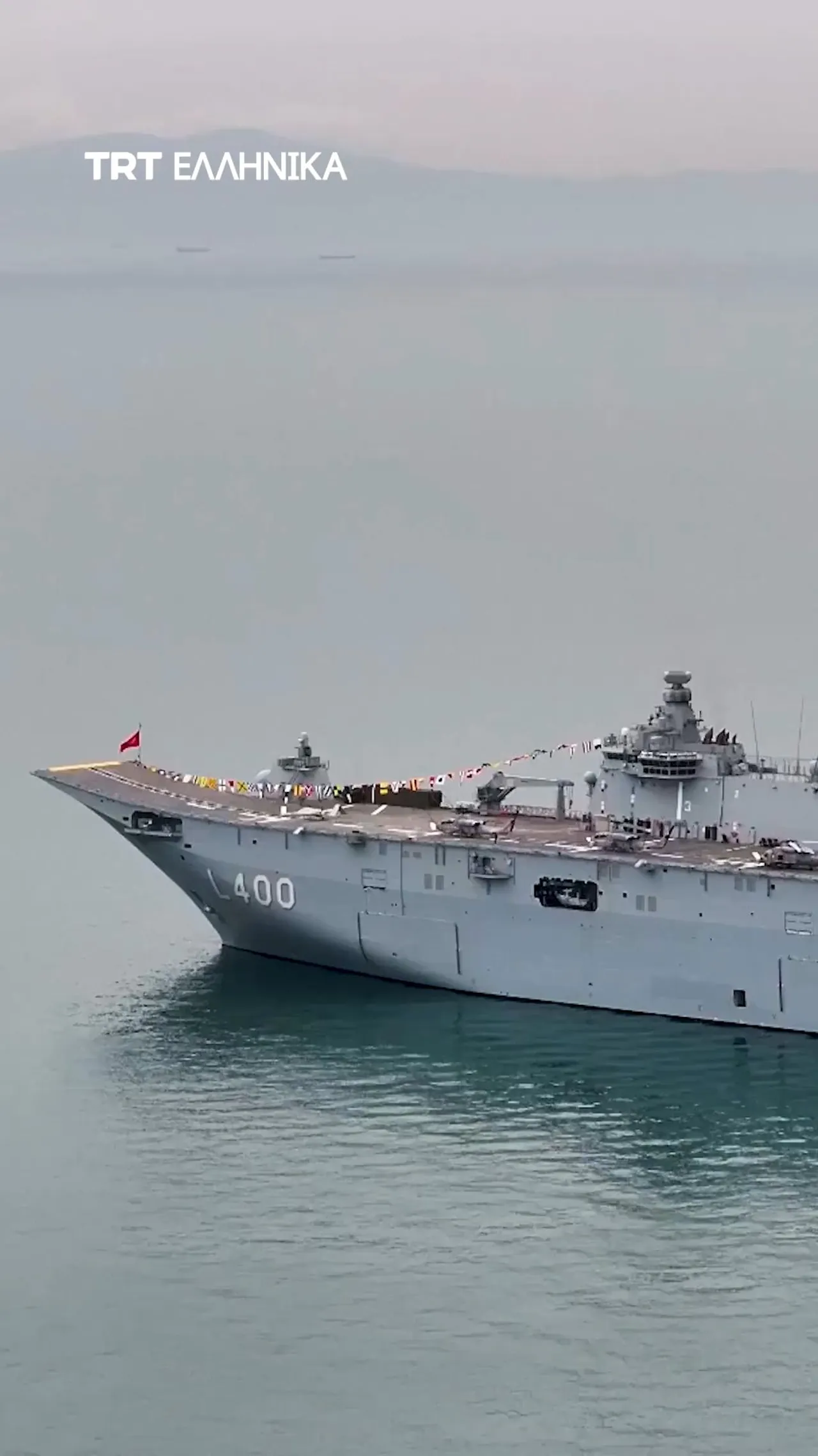 Η Τουρκία παρουσιάζει το TCG ANADOLU στην Έκθεση Αεροδιαστημικής SAHA 2026