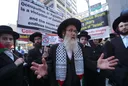 Protestë në Nju Jork kundër shitjes së tokave palestineze në Bregun Perëndimor