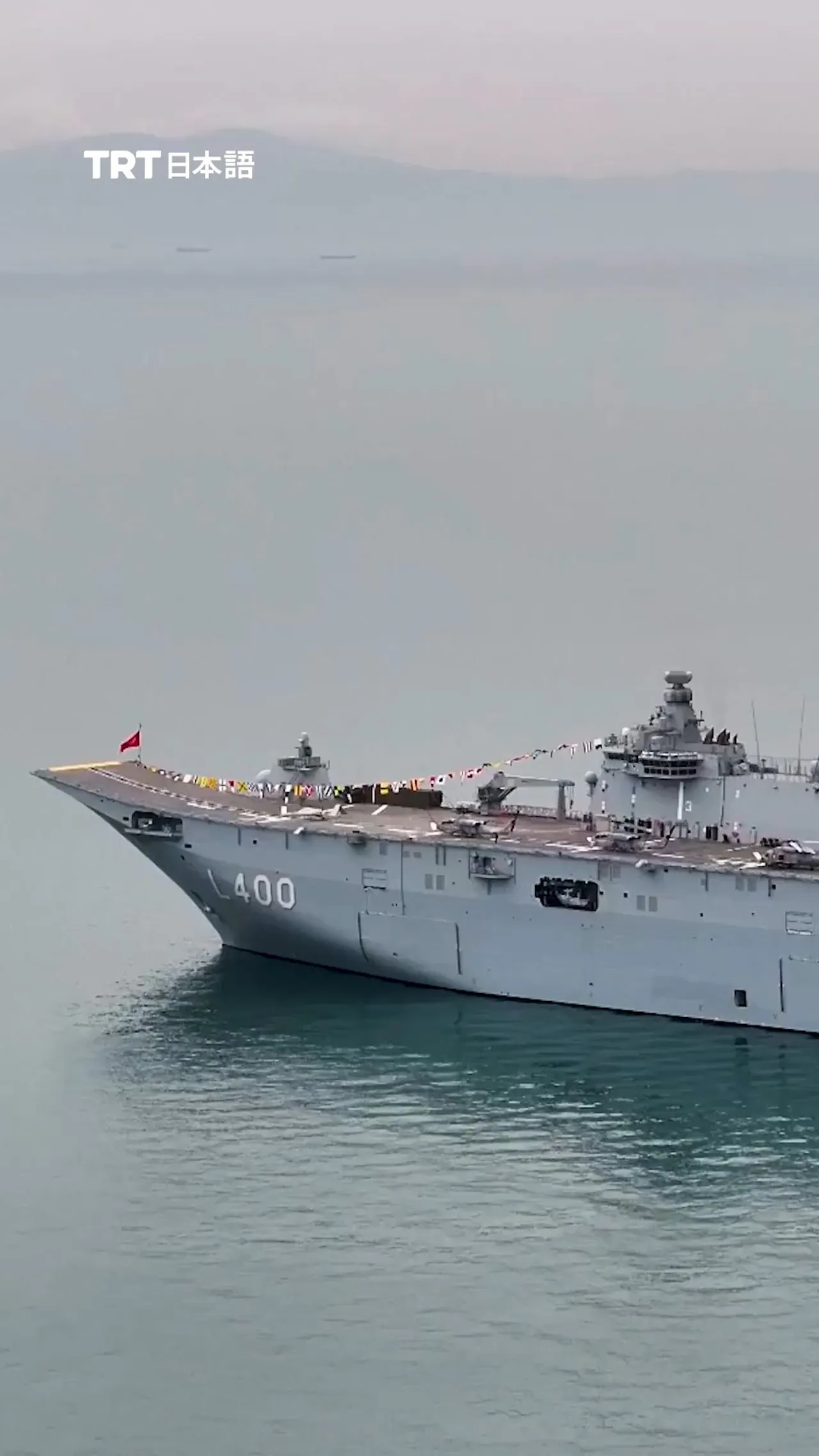 トルコ、「SAHA 2026」航空宇宙・防衛展示会でTCGアナドルを公開