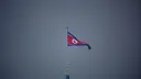 Tönyaq Koreya Kön’yaq Koreya belän berläşü turındağı maddälärne Konstitutsiyäsennän beterde
