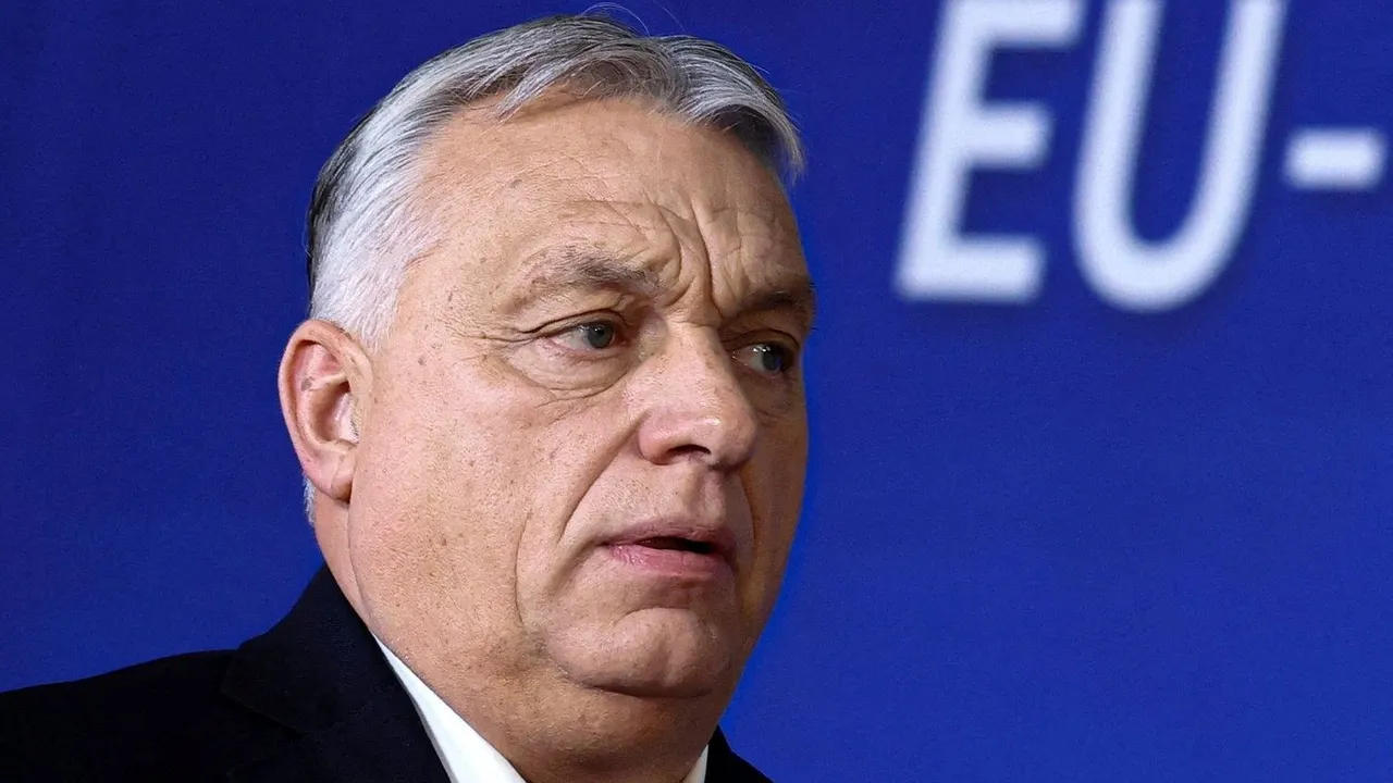 Орбан вернул украинское золото