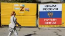 Пять погибших в Крыму