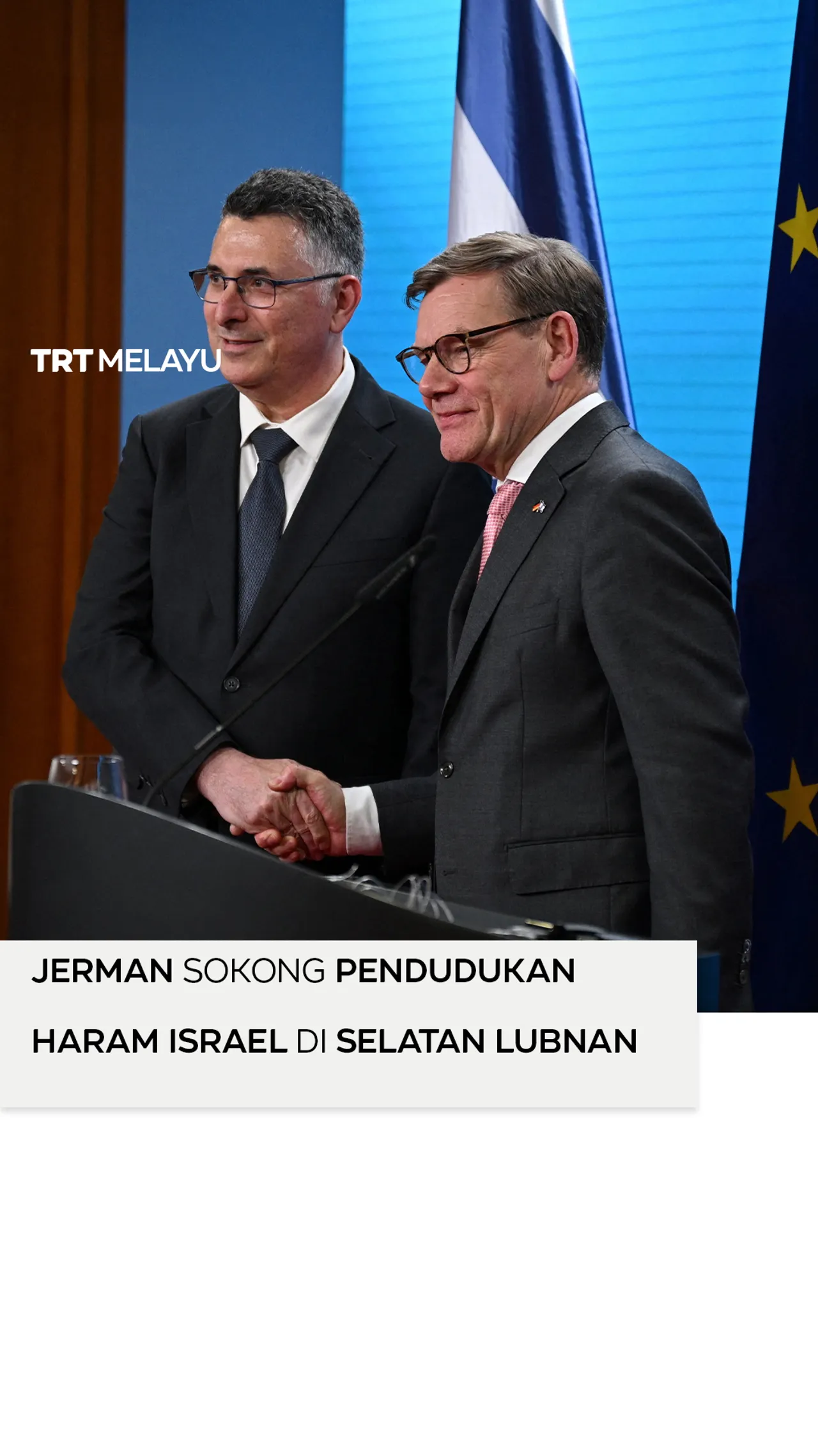 Jerman sokong pendudukan haram Israel di selatan Lubnan