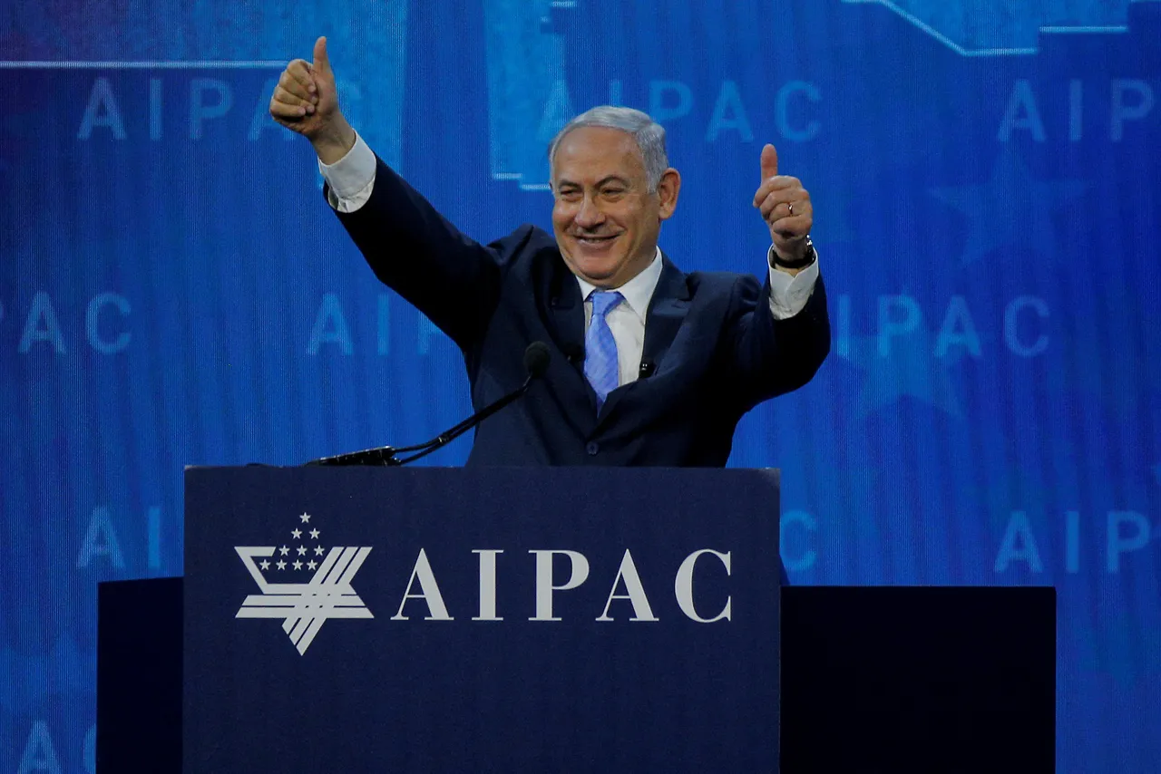 Bluff or bluster: Why is Netanyahu saying Israel wants to refuse US money?
