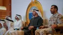 ОАЭ отразили иранскую атаку