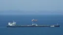 США бьют по иранским танкерам