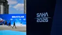 Турецкий оборонпром побил собственный рекорд