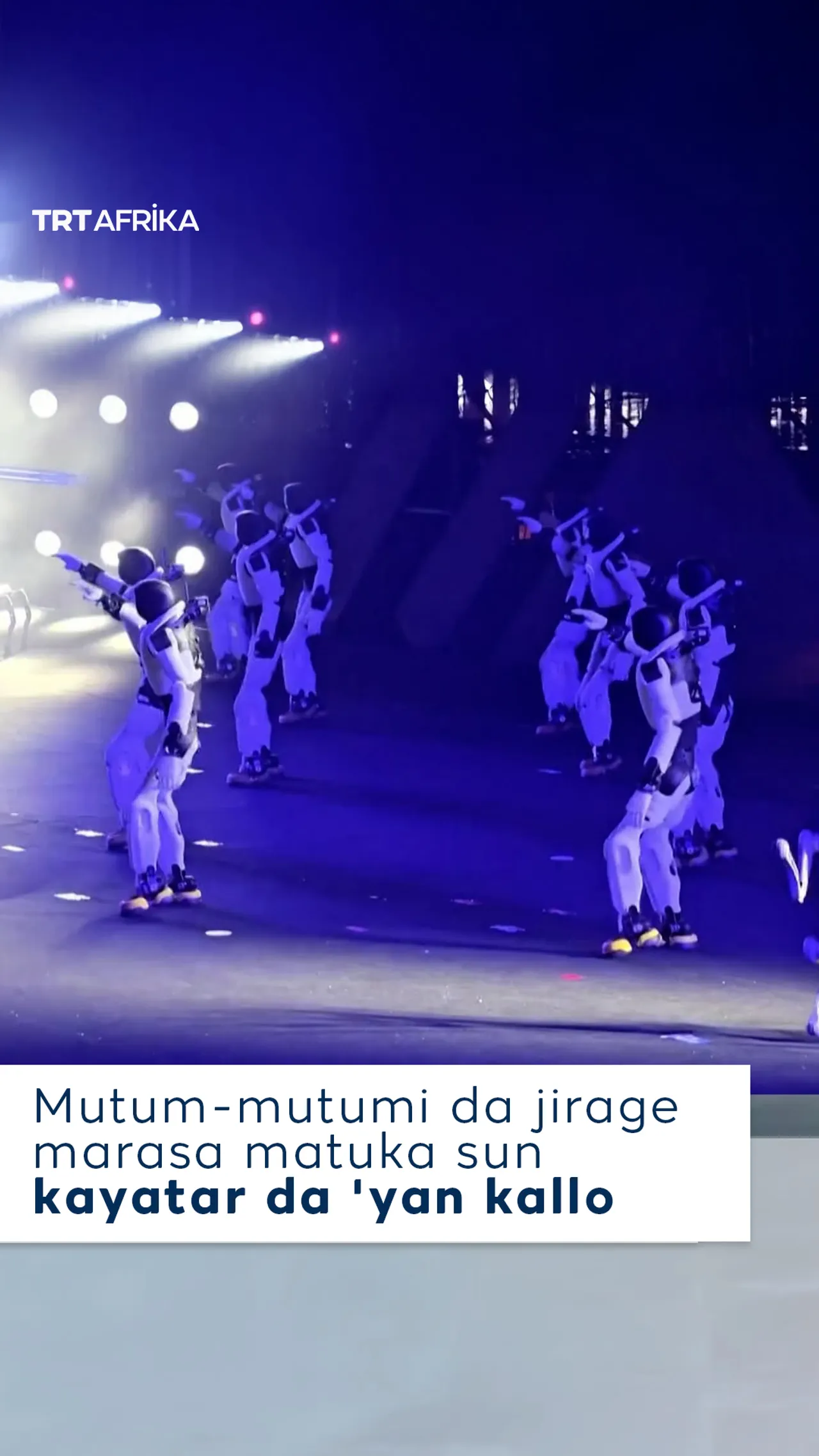 Mutum-mutumi da jirage marasa matuka sun kayatar da 'yan kallo