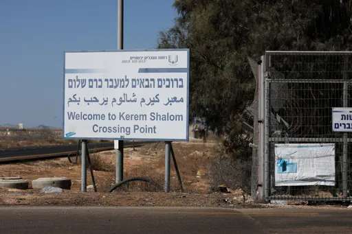 ארגוני זכויות אדם בישראל מגיבים בחריפות לפסיקת בית המשפט העליון