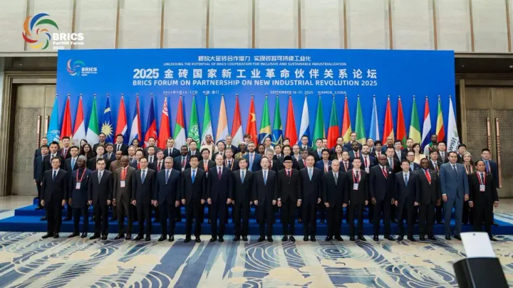 Indonesia dan Rusia perkuat kemitraan industri strategis melalui Forum BRICS PartNIR 2026