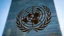 "Таяу Шығыстағы бейбітшілік – жаһандық қажеттілік"