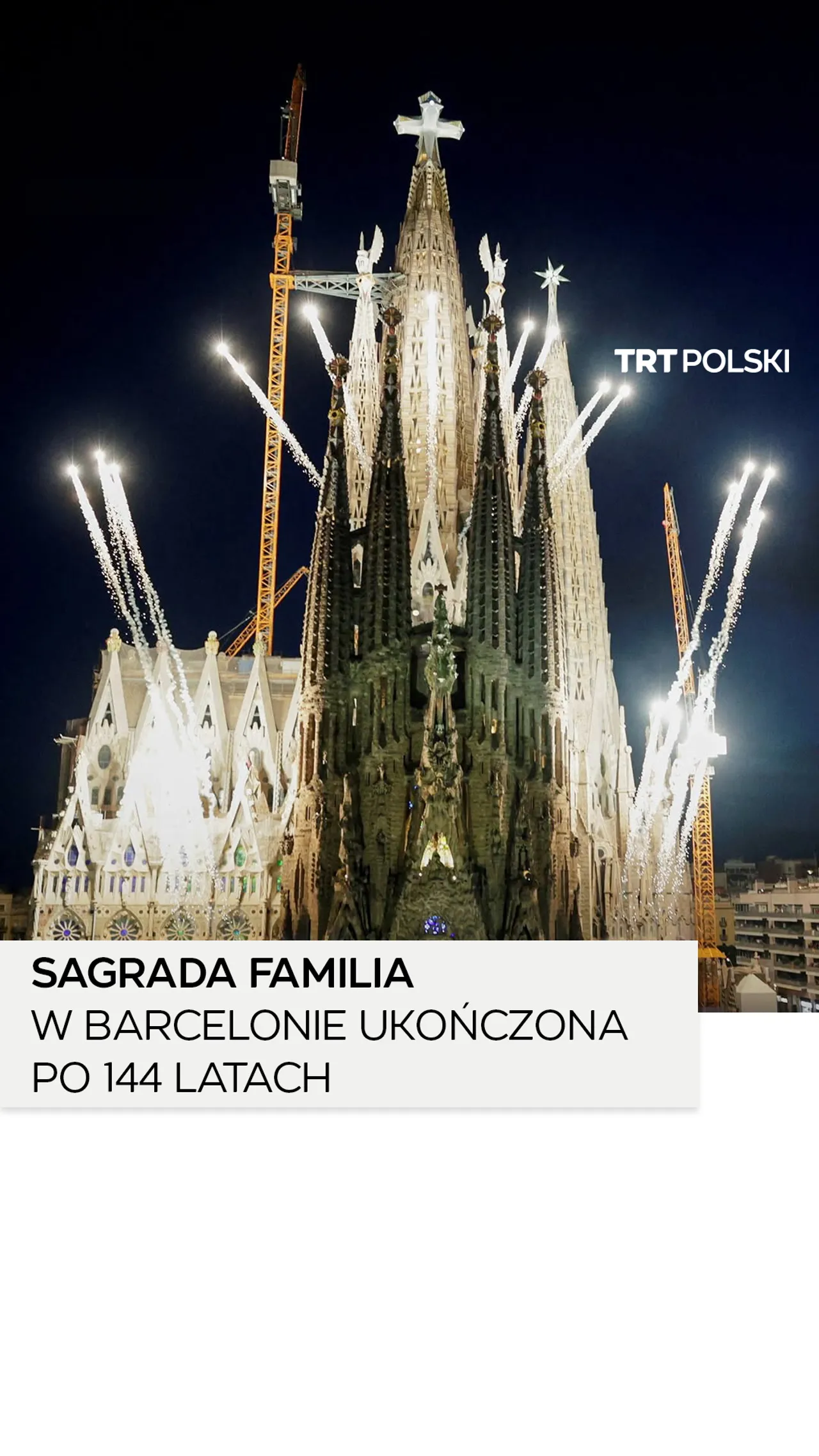 Budowa Sagrady Familii zakończona po 144 latach. Papież przewodniczył uroczystościom